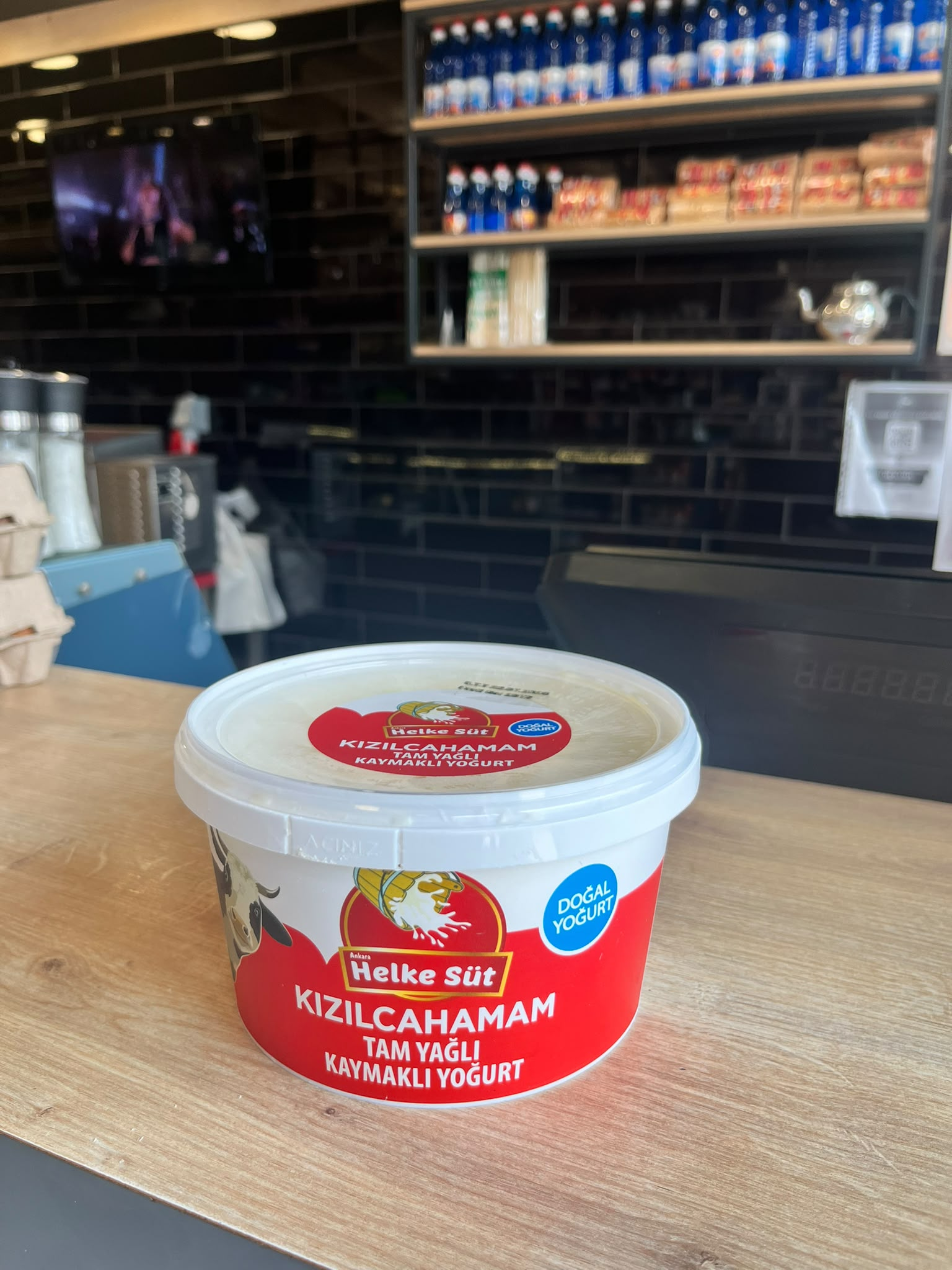 HelkeSüt Kızılcıhamam Tam Yağlı Kaymaklı Yoğurt 1,5