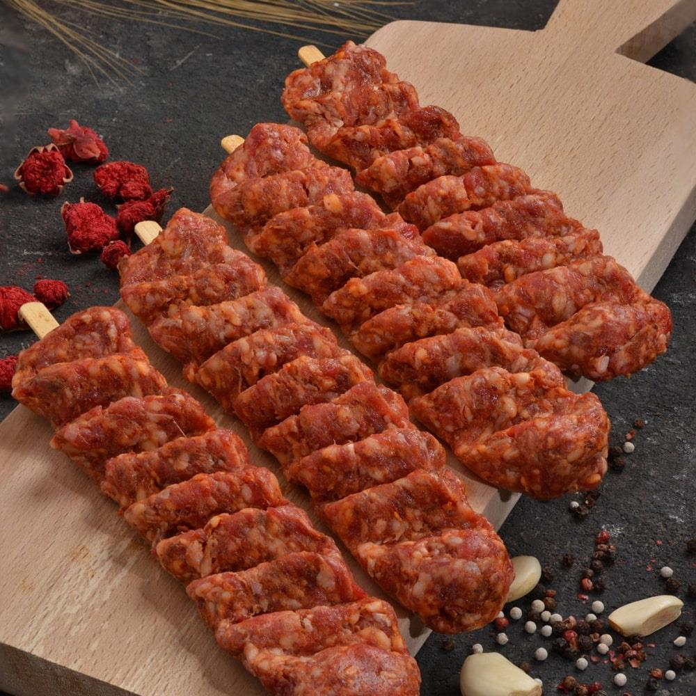 Adana Kebabı